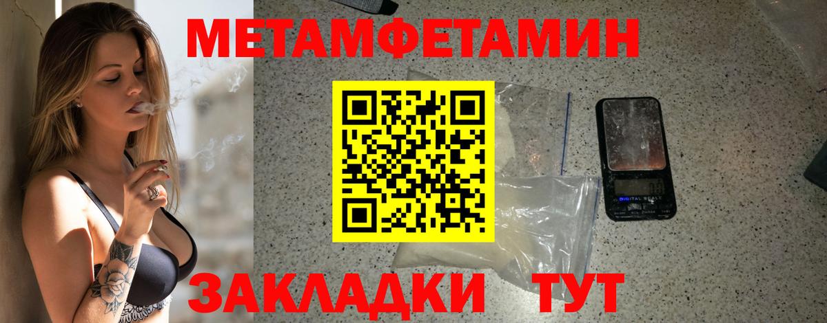 АМФ Premium  Вход с VPN  АМФ  Белорецк 