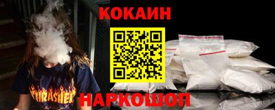 jwh Белорецк