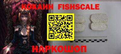 jwh Белорецк
