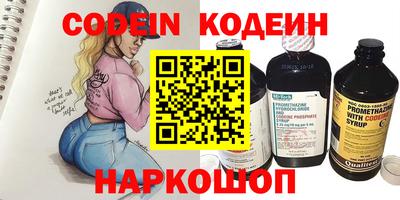 jwh Белорецк