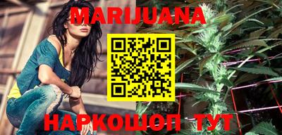 jwh Белорецк