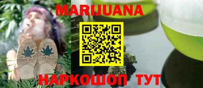 jwh Белорецк
