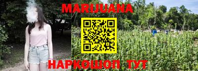 jwh Белорецк