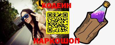 jwh Белорецк