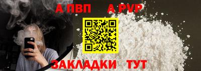 jwh Белорецк