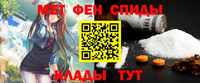 MESCALINE Белореченск