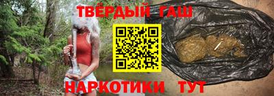 jwh Белорецк