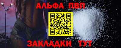 MESCALINE Белореченск