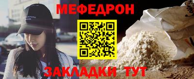 jwh Белорецк